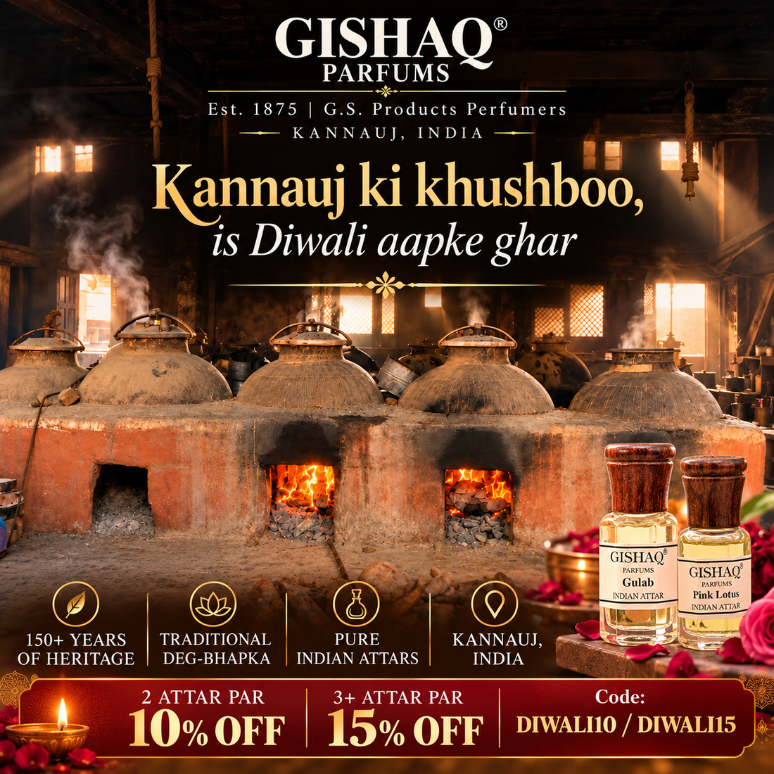 G.S.Producst Perfumers Attar Big Diwali Sale
